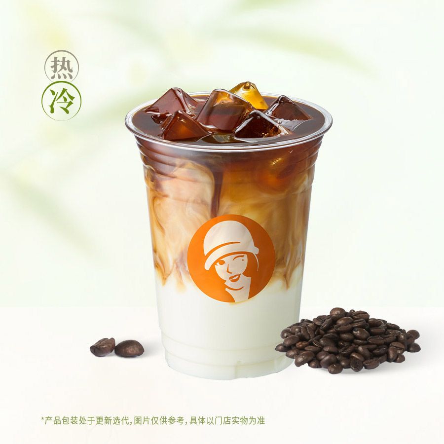 茉莉茶咖