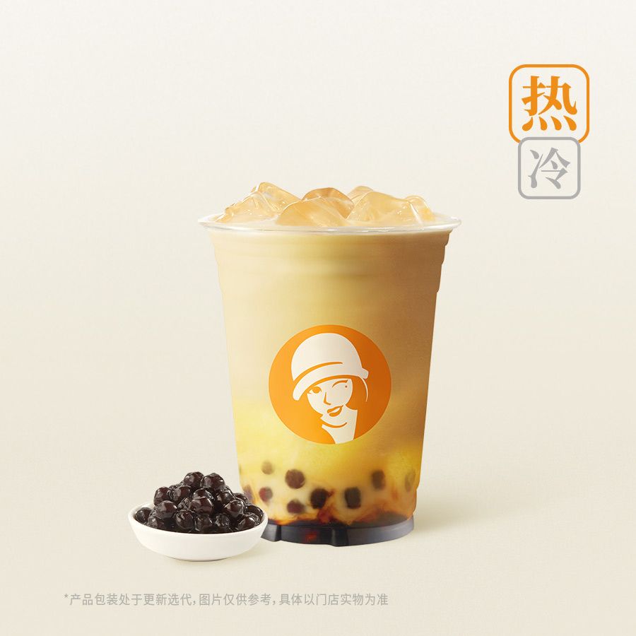 厚布蕾波波牛乳茶