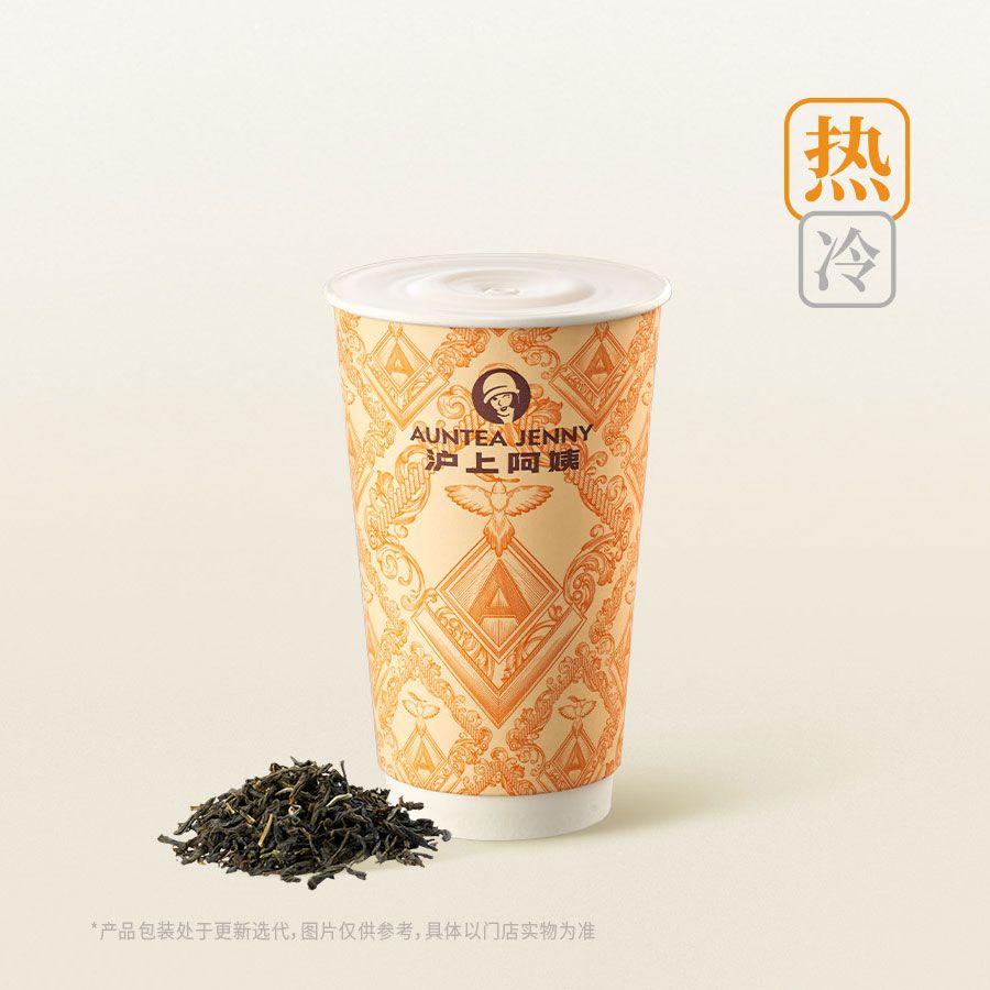 焙火红岩（大红袍轻乳茶）