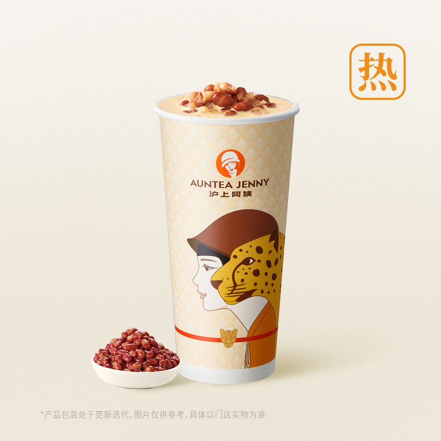 热慢熬红豆薏米奶茶