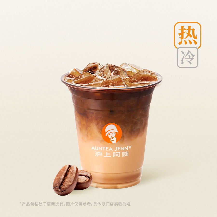 玉米慢养拿铁