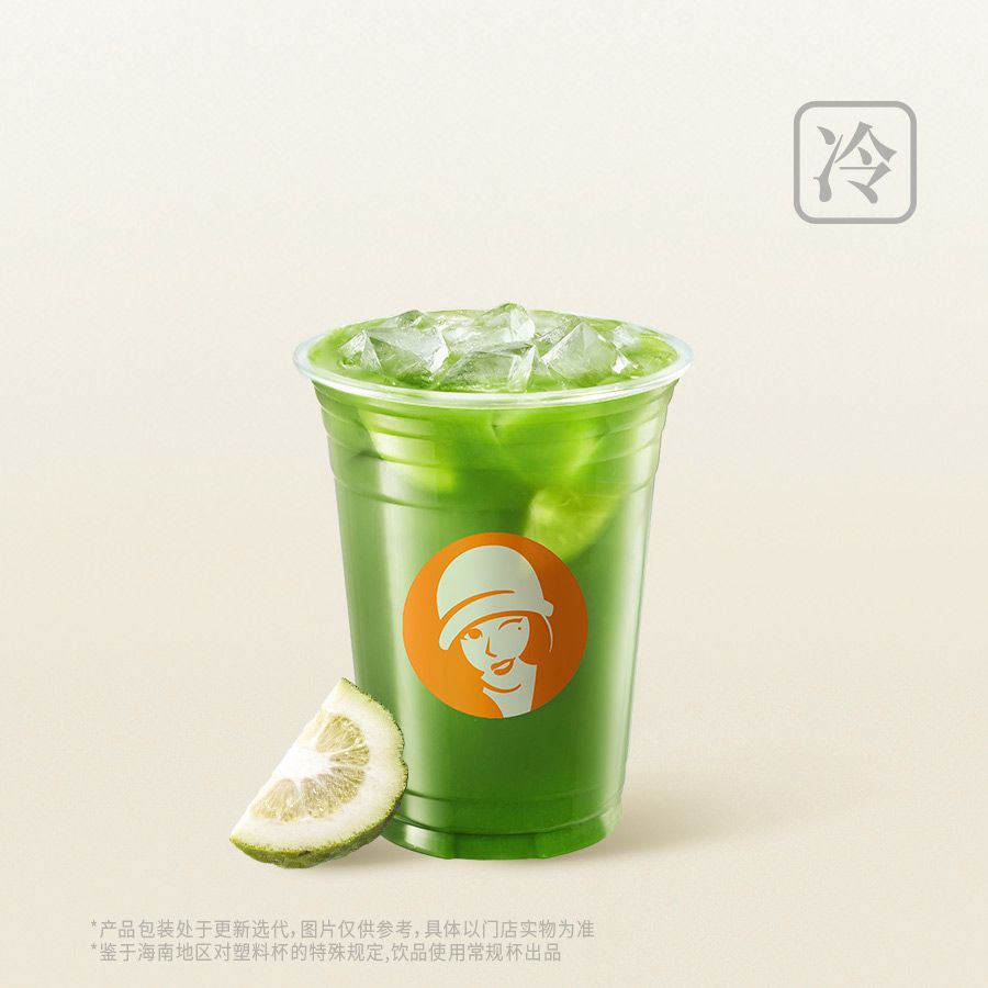 爆打绿柠冰茶