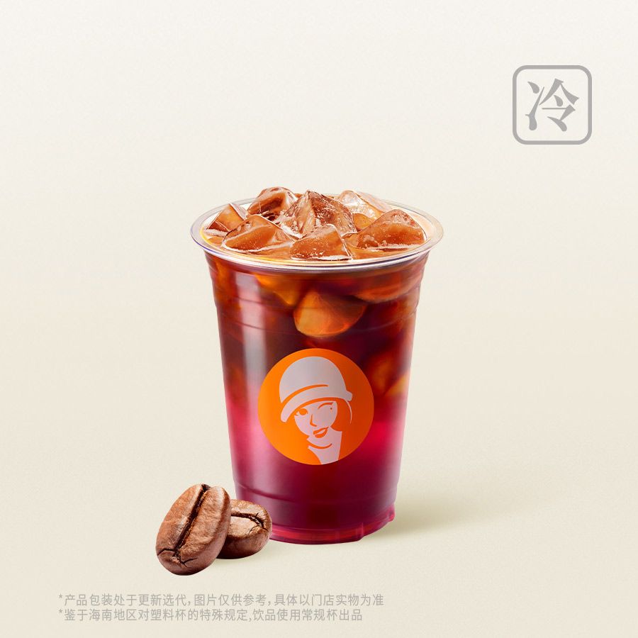 鲜柠芭乐美式
