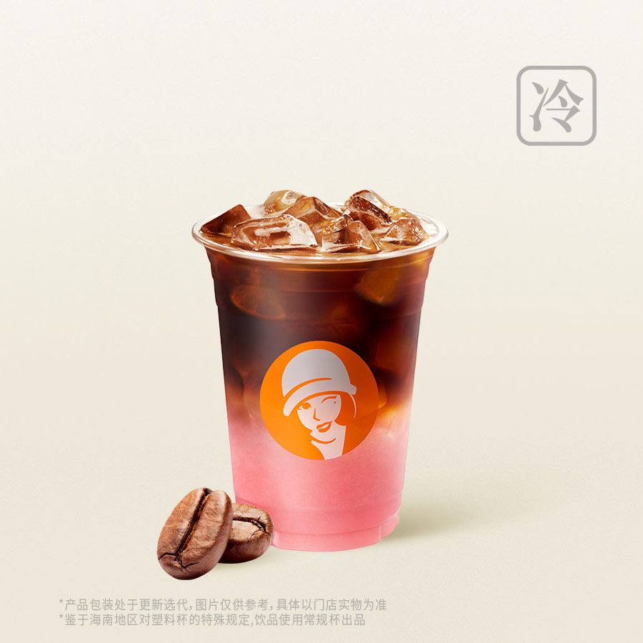 鲜打柠檬美式