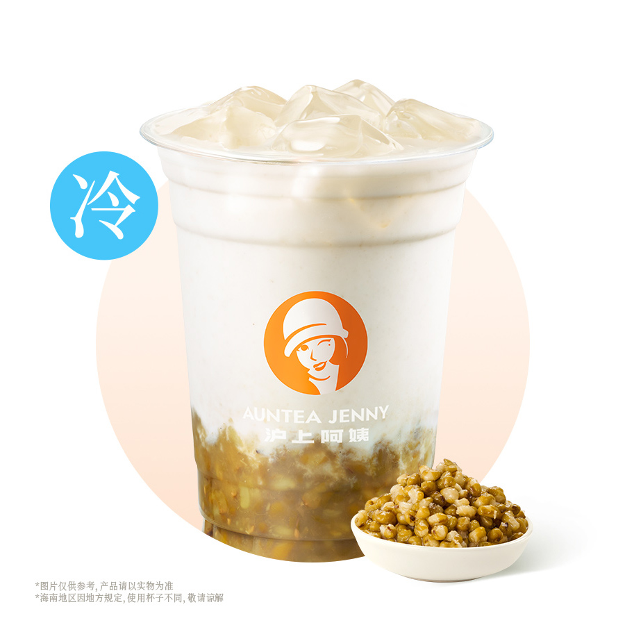 現煮綠豆冰奶（無咖啡因）