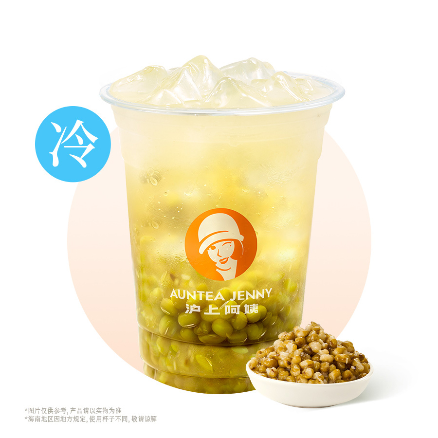 现煮绿豆汤