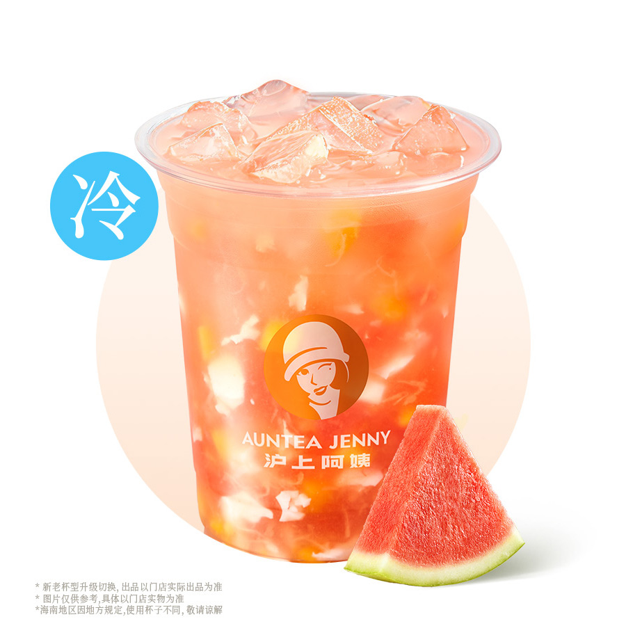 西红柿蛋花汤