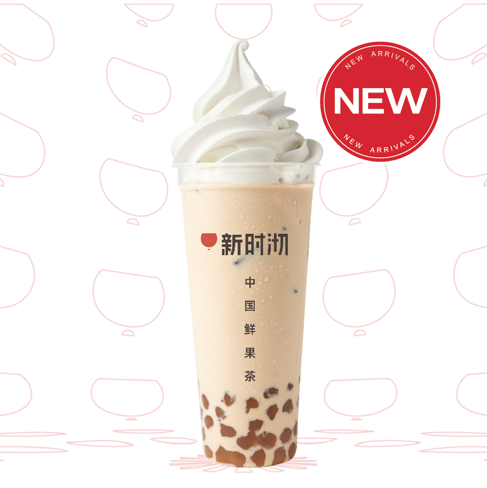 手摇奶茶冰淇淋