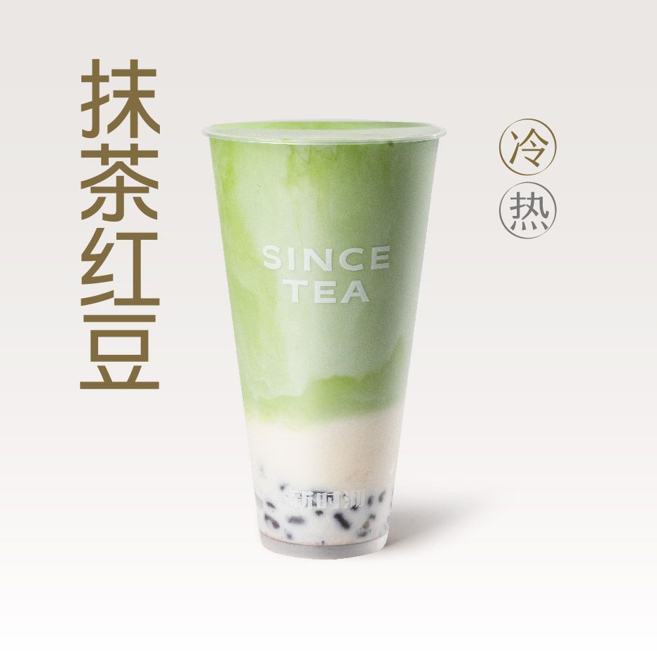 抹茶红豆鲜奶