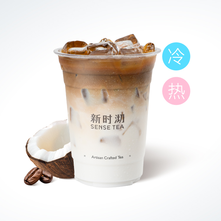 厚乳生椰拿铁
