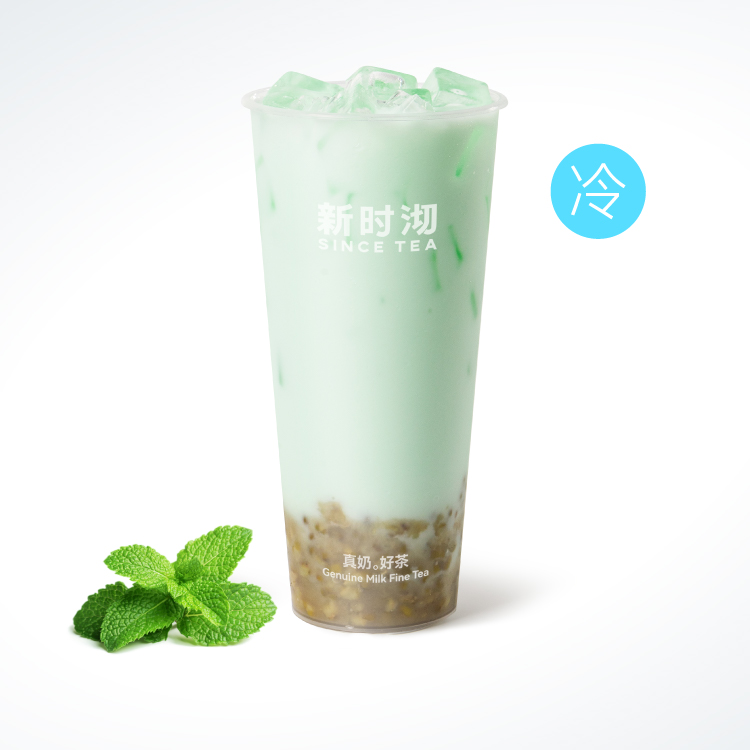 绿豆薄荷冰奶