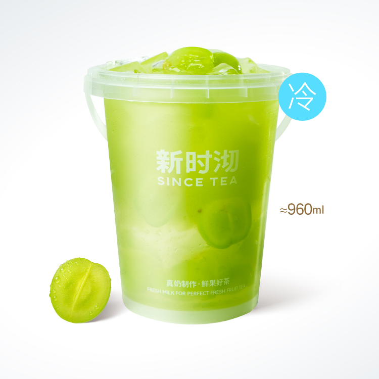 青提霸王桶
