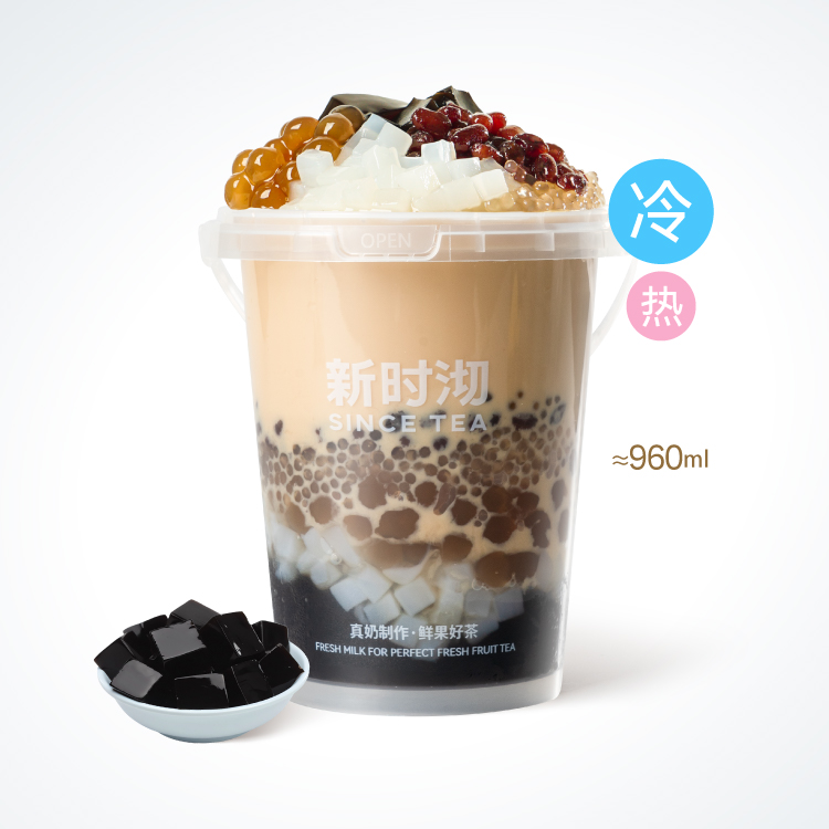 超有料霸王桶
