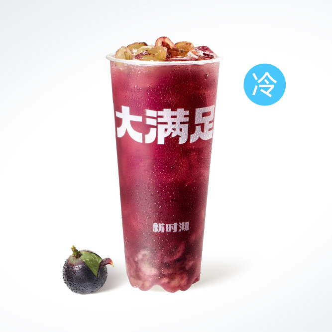 霸气多肉葡萄