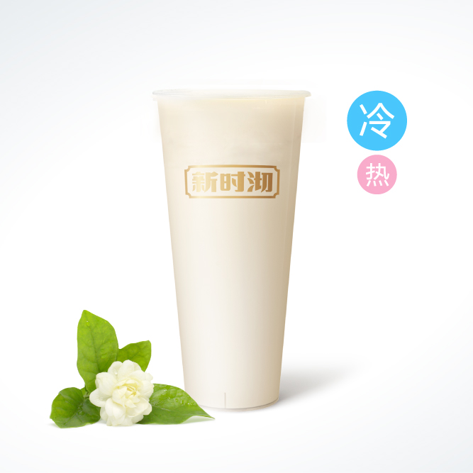 茉莉奶绿