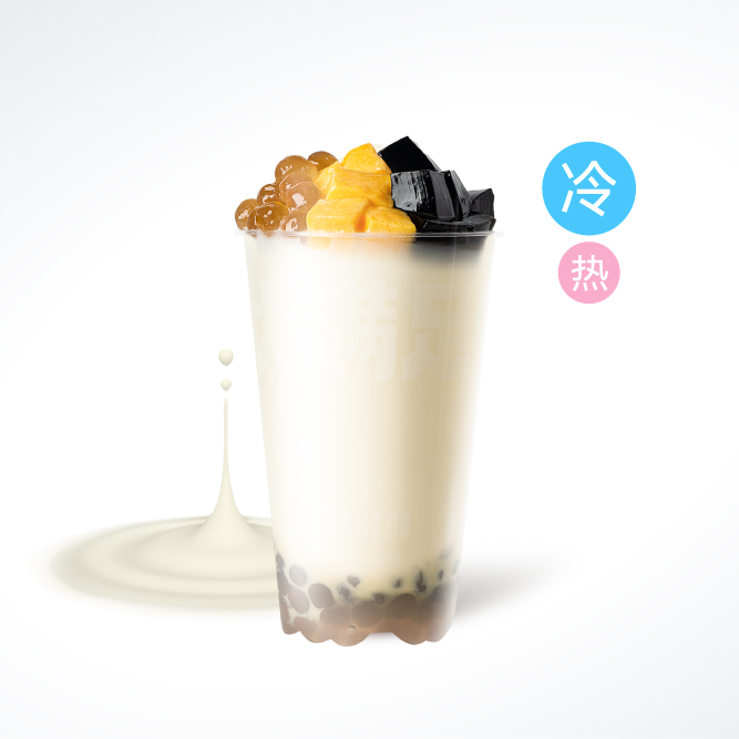 厚牛乳三兄弟