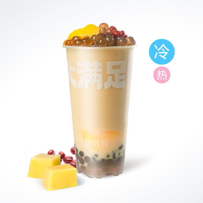 奶茶三兄弟
