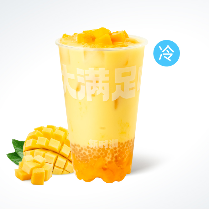 芒果西米露