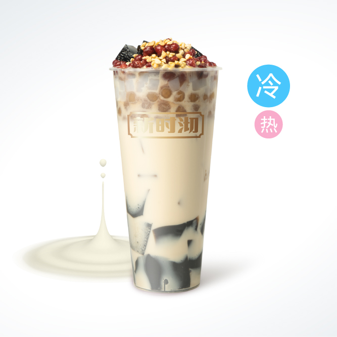 手熬·奶茶嫩仙草