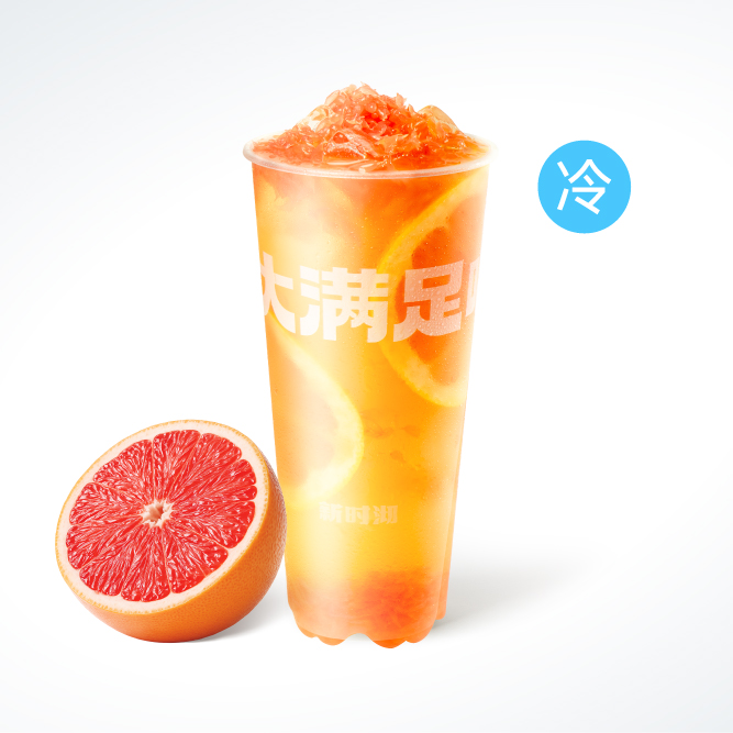 霸王柚