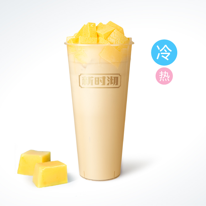 布丁奶茶