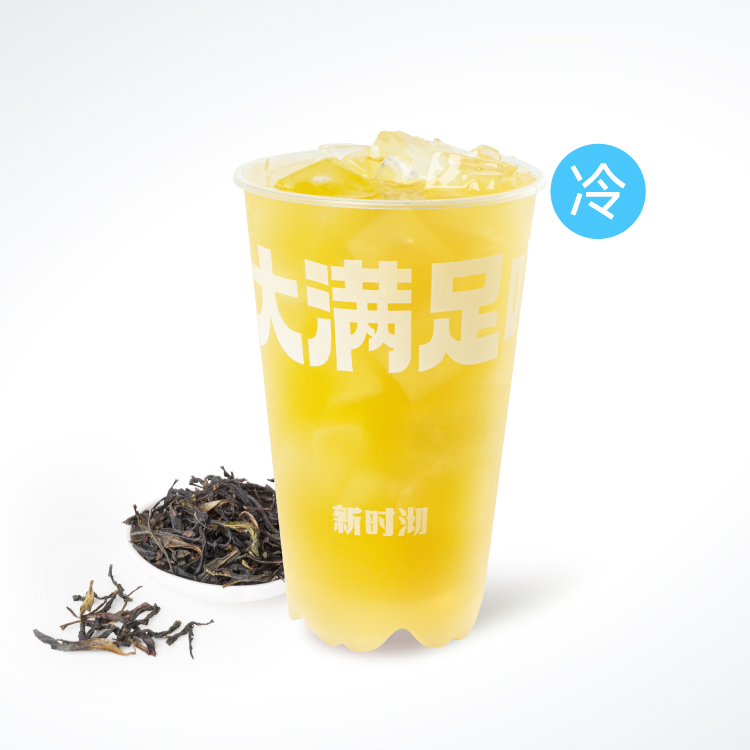 茉莉白芽