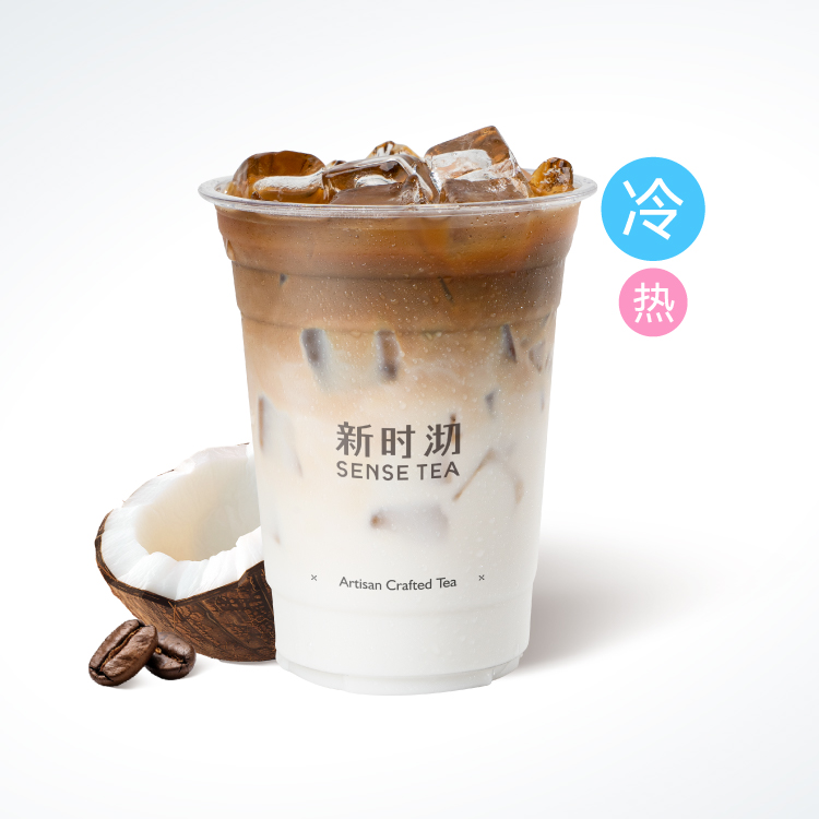 厚乳生椰拿铁