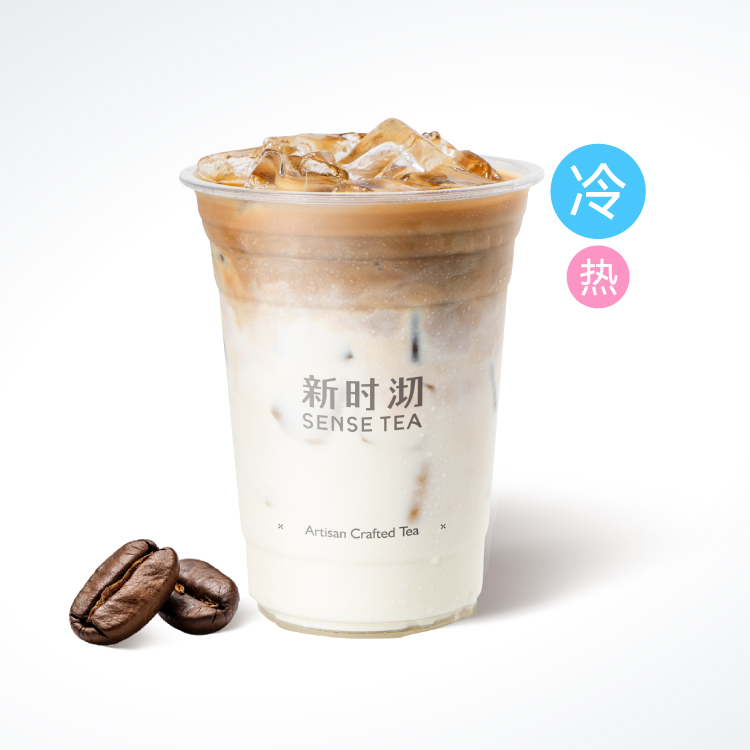 醇香鲜奶拿铁