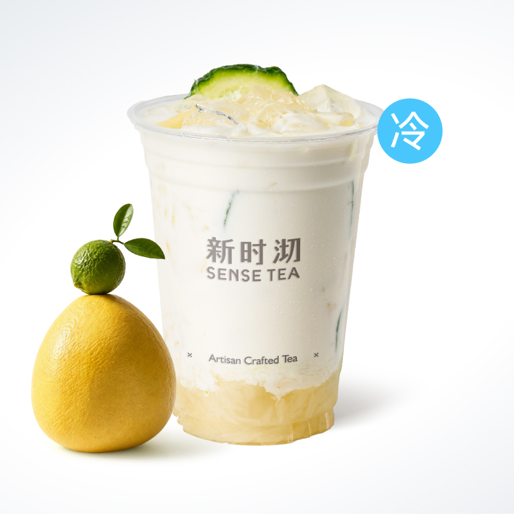白柚柠檬冰奶