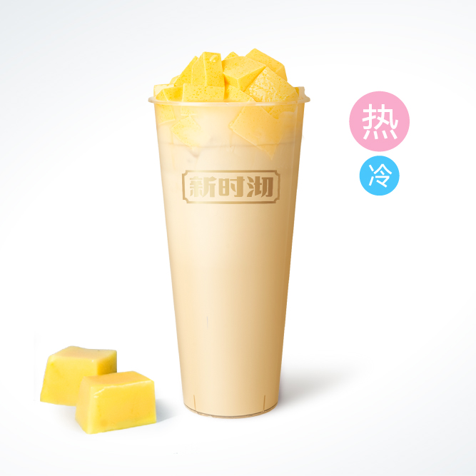 布丁奶茶（热）