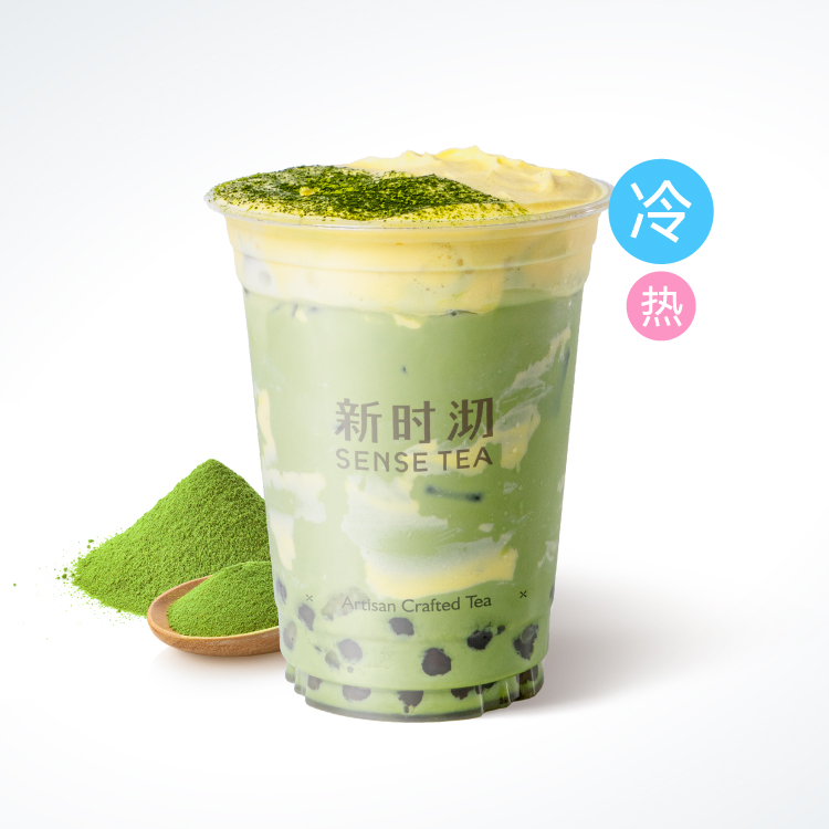 抹茶布蕾蛋糕珑珠