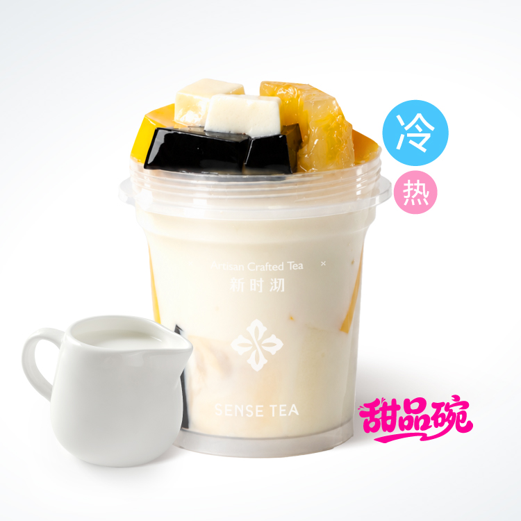 满杯木薯炖奶