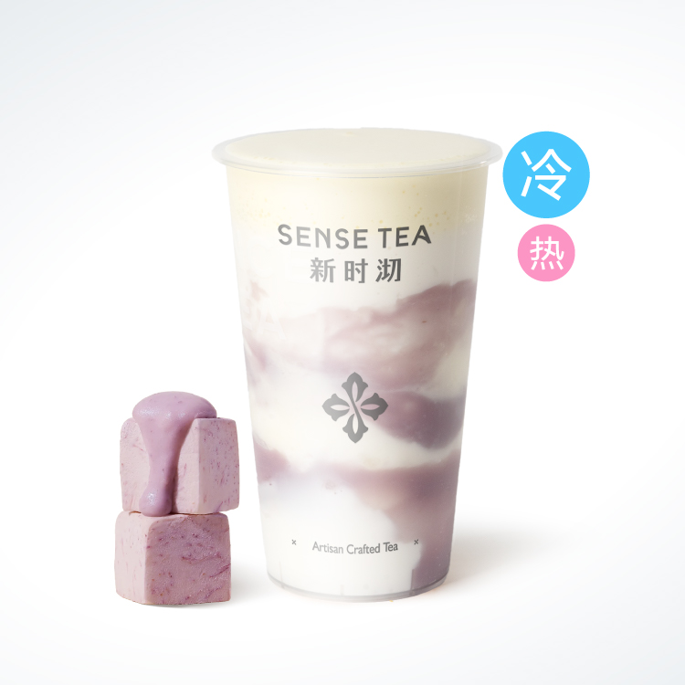半熟芝士·芋泥米麻薯