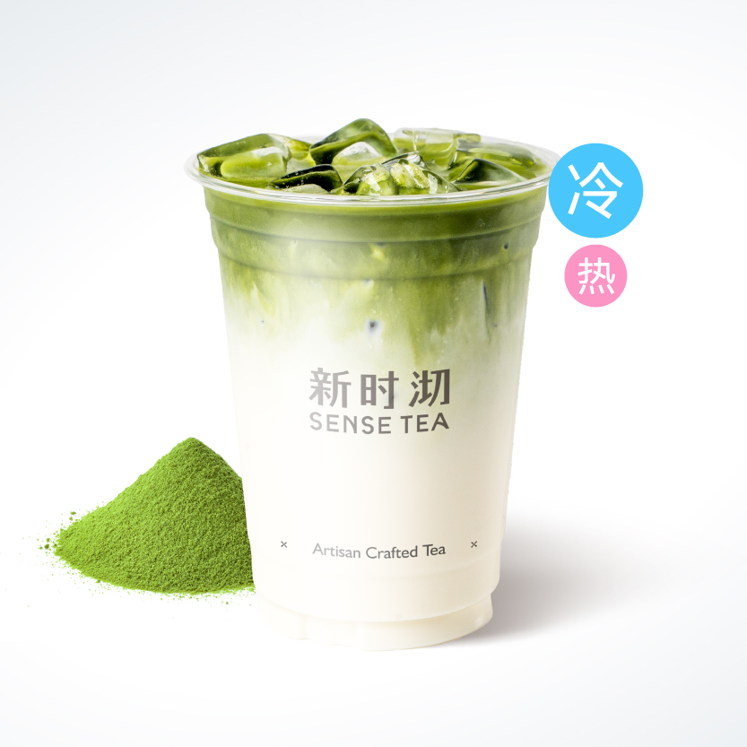 双重牛乳抹茶