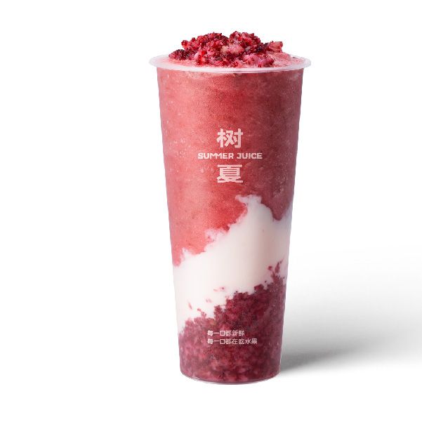 酸奶爆汁杨梅