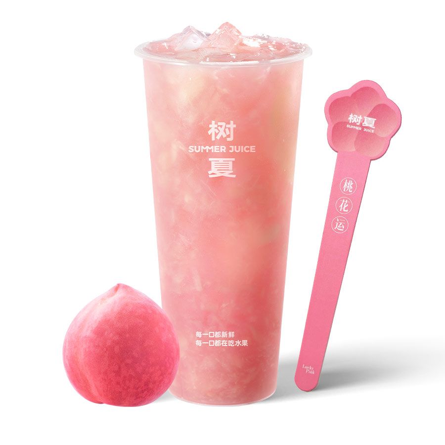水光粉蜜桃