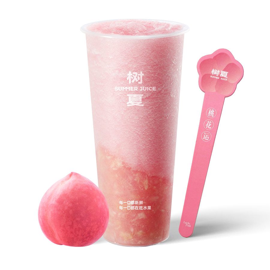 水光多肉粉蜜桃