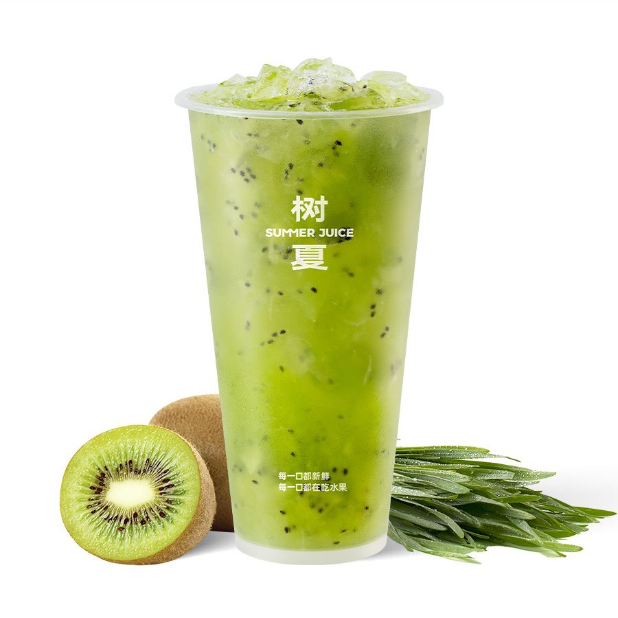 奇异果轻体小麦草