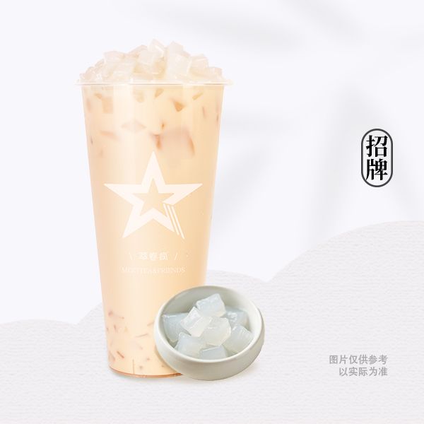 春瘋奶綠