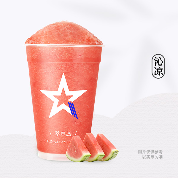 西瓜脆啵啵