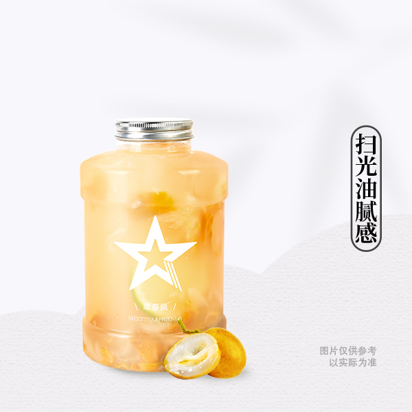 手捣皮特黄
