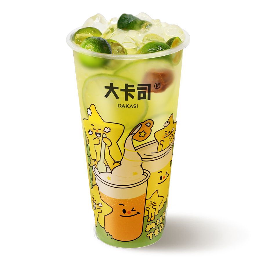 老鹽金桔檸檬