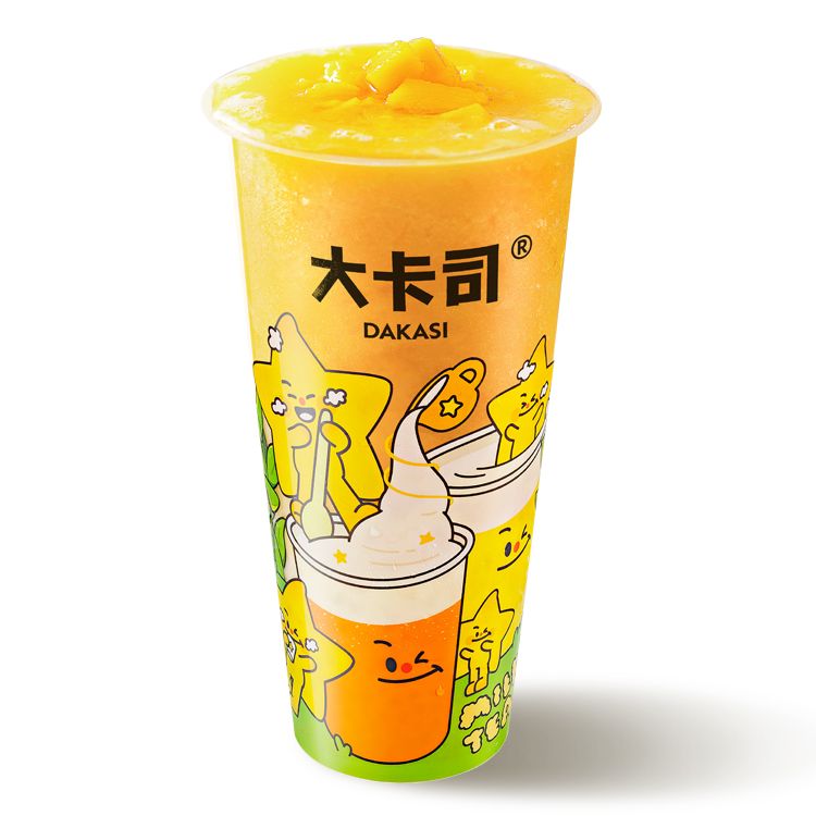 波波芒果冰