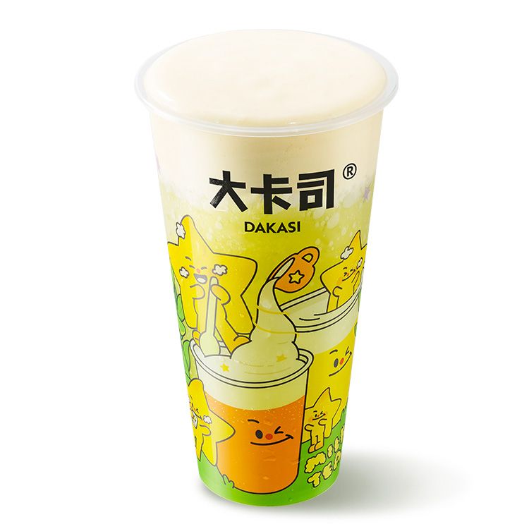 手剝青提肉超多