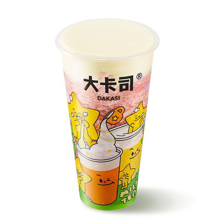 葡萄肉超多