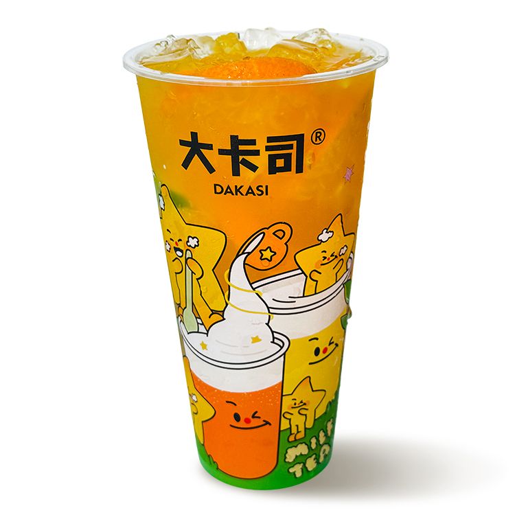 鮮橙滿杯（冷熱均可）