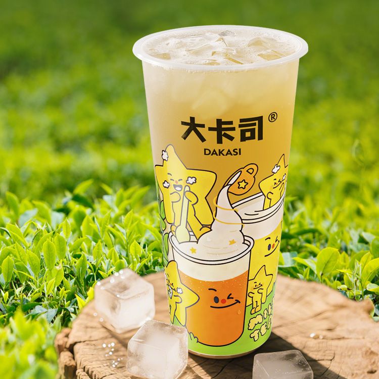 现泡茶