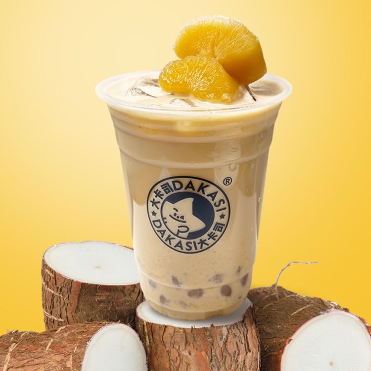 木薯珍珠奶茶