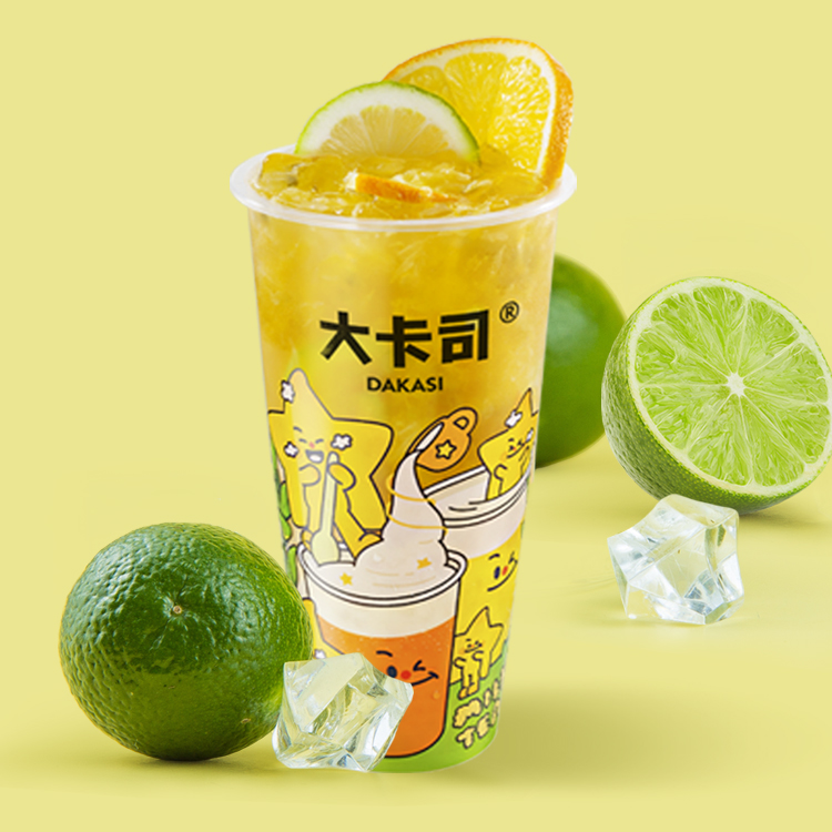 橙香蘋果檸檬茶