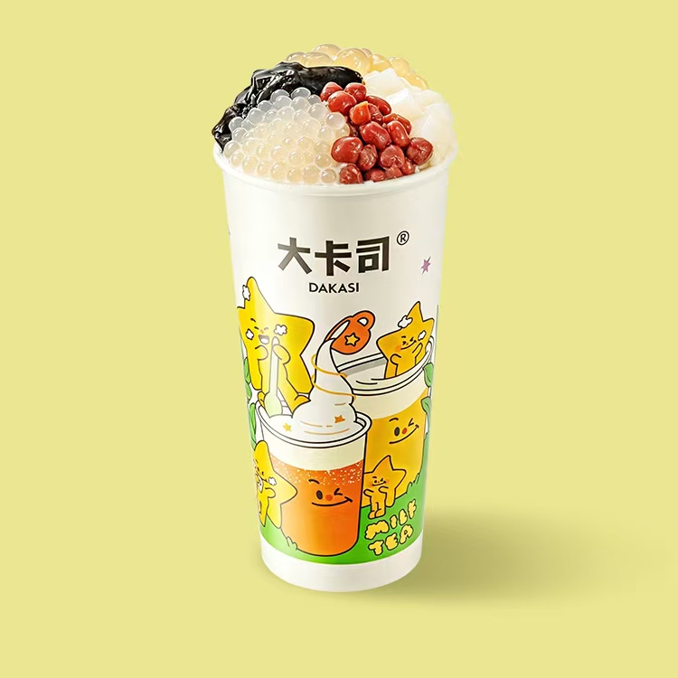 烧仙草大满贯